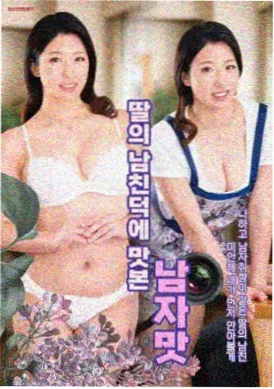 长夜将尽 战争动漫免费在线观看